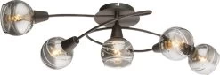 Globo Isla LED Deckenleuchte Bronze, Rauch 5x E14 62,4x37,1x21,1cm