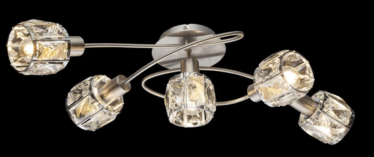 Globo Kris Deckenleuchte Nickel Matt, Klar 5x E14 Dimmbar 61,4x36x21cm 3 Globo Kris Deckenleuchte Nickel Matt, Klar 5x E14 Dimmbar 61,4x36x21cm – Bild 3