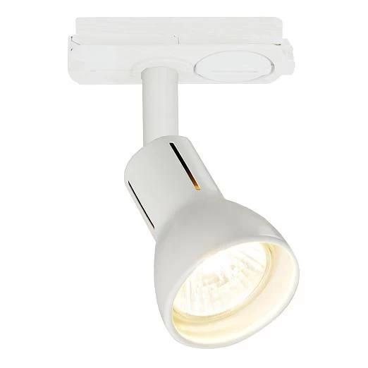 Nordlux Munin Spot Für Link Schienensystem GU10 Weiß 1 Nordlux Munin Spot Für Link Schienensystem GU10 Weiß