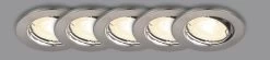 LED Einbaustrahler Nickel Gebürstet Nordlux Canis 5er Set GU10 A 345lm 2700K -Beleuchtung Rabatte canis5ersetnickelgeb rstet 1