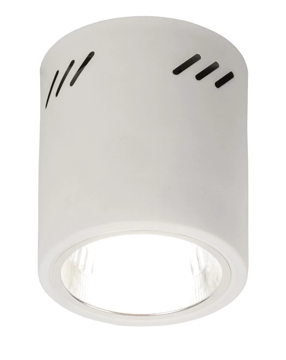 Rabalux Donald Aufbauleuchte 1x E27 Matt Weiß Rund 2 Rabalux Donald Aufbauleuchte 1x E27 Matt Weiß Rund – Bild 2