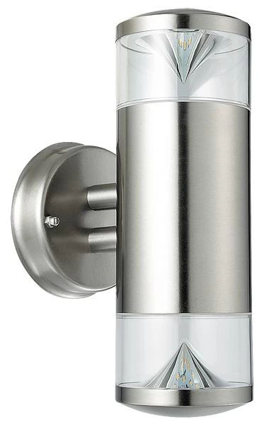 Rabalux Charlotte Außenwandleuchte 2x GU10 Edelstahl 1 Rabalux Charlotte Außenwandleuchte 2x GU10 Edelstahl